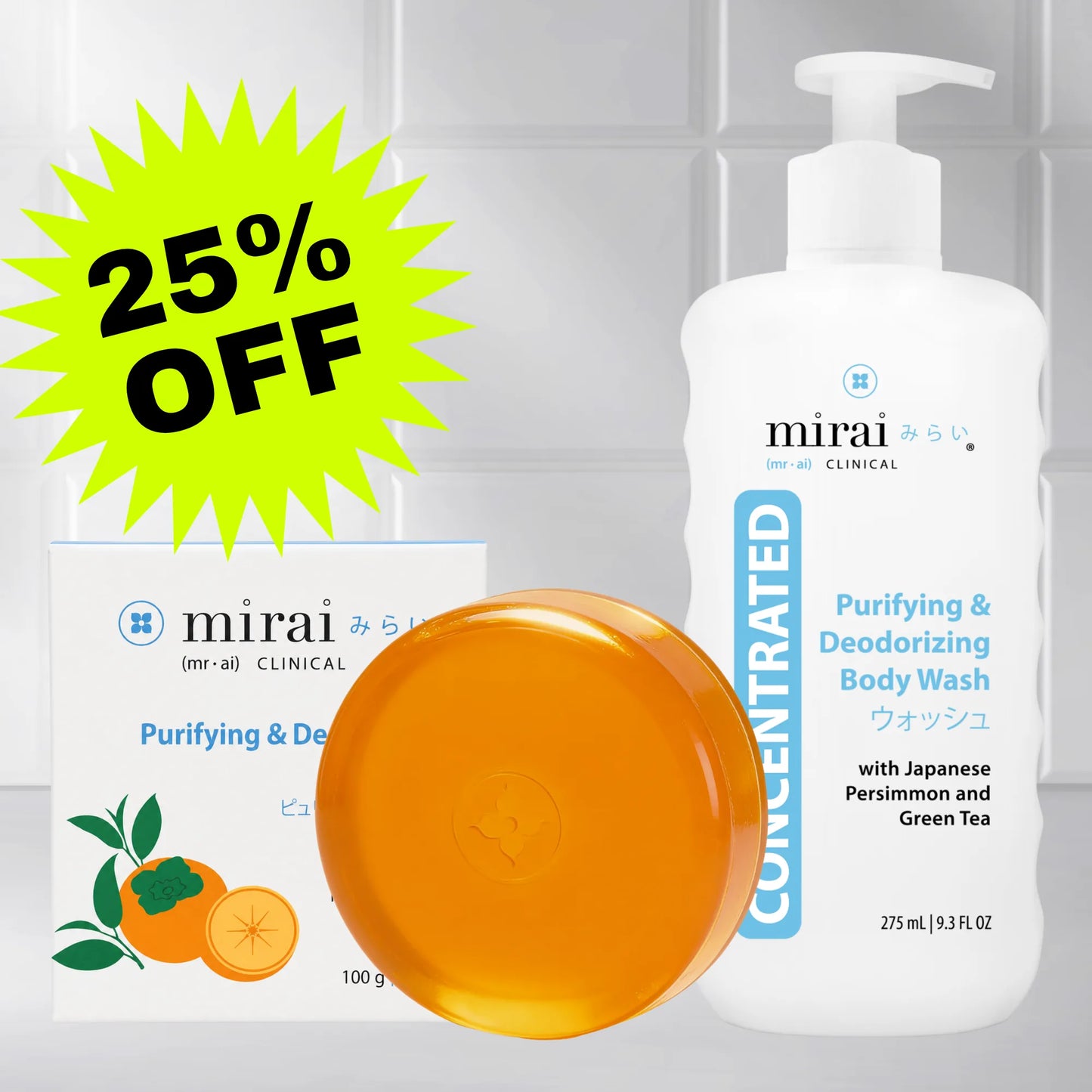 Deodorizing Soap Bar and Body Wash