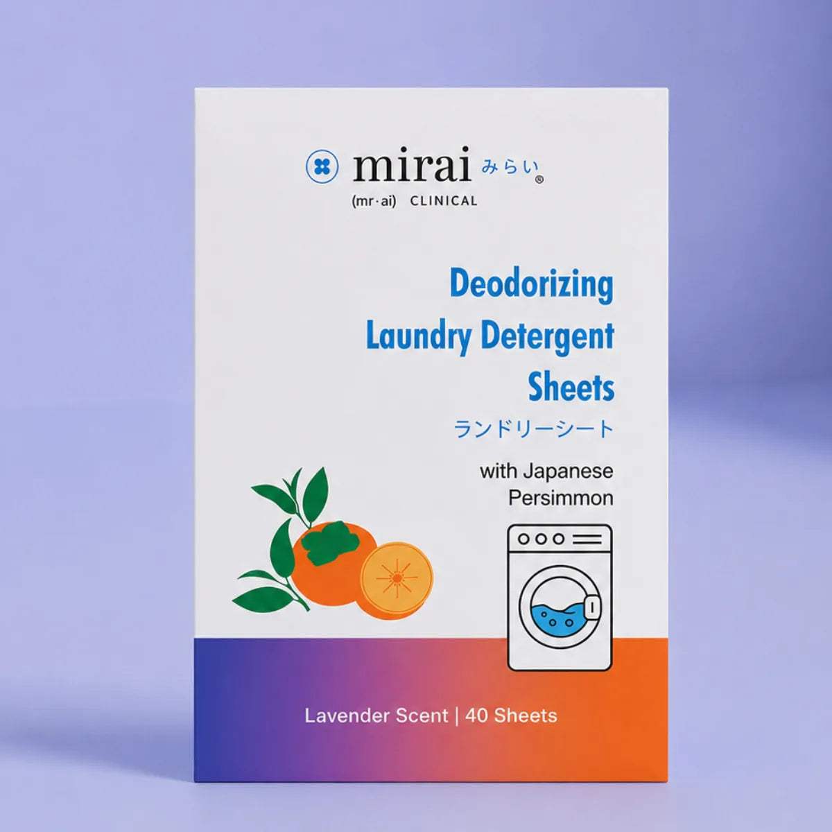 Deodorizing Laundry Detergent Sheets with Persimmon