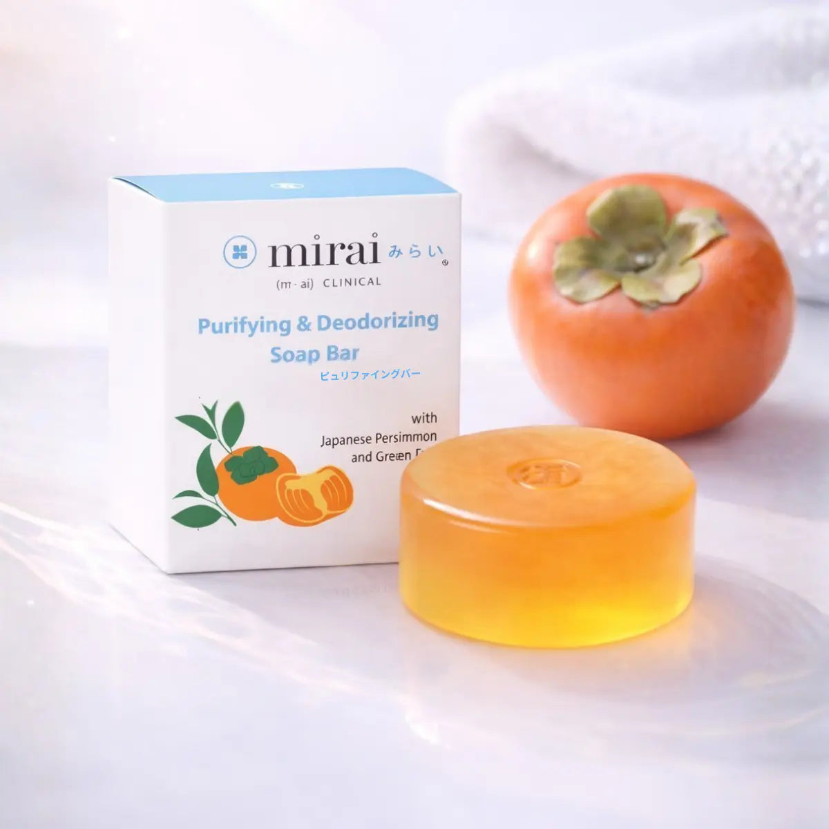 Deodorizing Soap 5 Pack